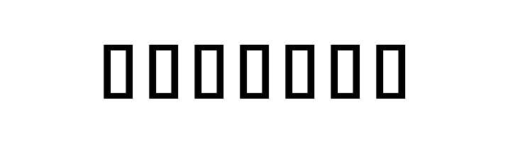 Noto Sans Khmer ExtraCondensed Medium  Free Fonts Download