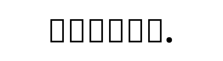 Noto Sans Malayalam Bold  Free Fonts Download