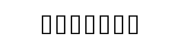 Noto Sans Khmer UI ExtraCondensed Light  Free Fonts Download