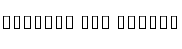 Noto Sans Khmer UI ExtraCondensed Light  Free Fonts Download