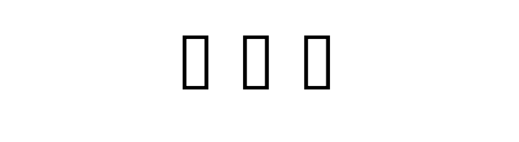 Noto Sans Khmer UI ExtraCondensed Light  Free Fonts Download