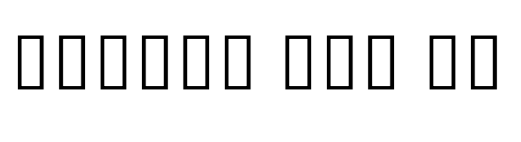 Noto Sans Khmer UI ExtraCondensed Light  Free Fonts Download
