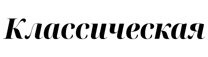 Noto Serif Display SemiCondensed ExtraBold Italic  Free Fonts Download