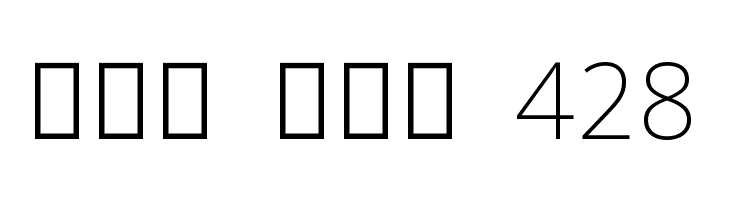 Noto Sans Sinhala ExtraLight  Free Fonts Download