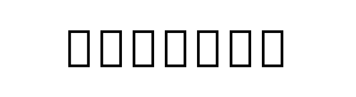 Noto Serif Tamil Condensed Black  Free Fonts Download