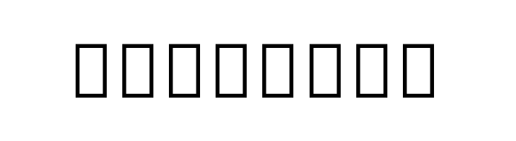 Noto Serif Tamil Condensed Black  Free Fonts Download