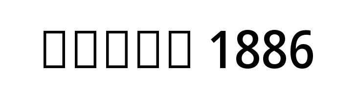 Noto Sans Tamil UI SemiCondensed Medium  Free Fonts Download