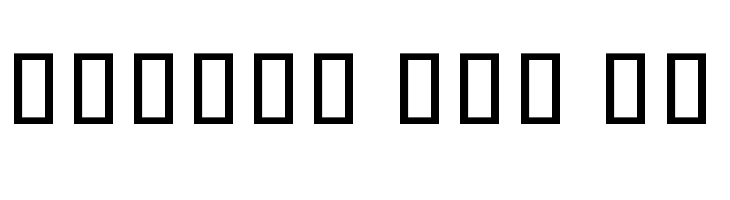 Noto Sans Khmer UI Condensed  Free Fonts Download