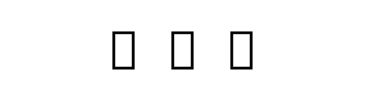 Noto Sans Sinhala UI ExtraLight  Free Fonts Download