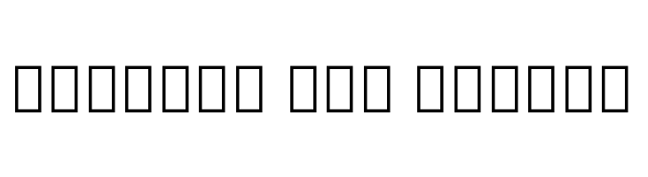 Noto Serif Armenian Medium  Free Fonts Download