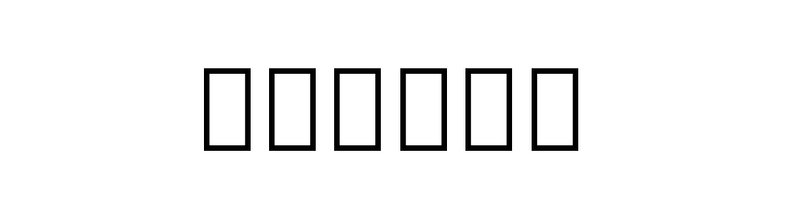 Noto Serif Armenian Medium  Free Fonts Download