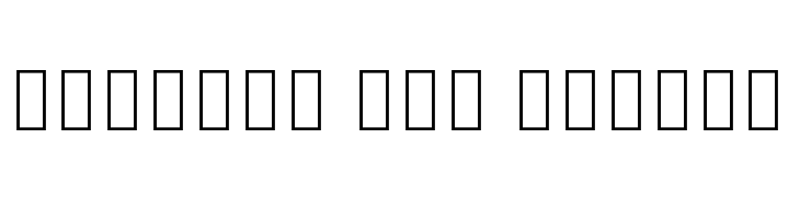 Noto Sans Khmer UI Condensed ExtraLight  Free Fonts Download