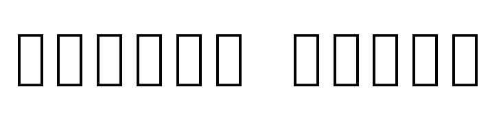 Noto Sans Khmer UI Condensed ExtraLight  Free Fonts Download