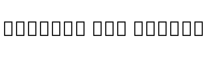 Noto Sans Thai UI SemiCondensed Medium  Free Fonts Download