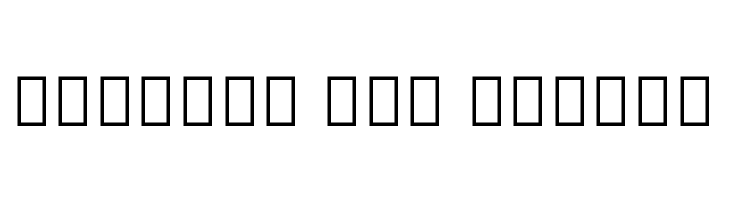 Noto Serif Myanmar SemiCondensed  Free Fonts Download