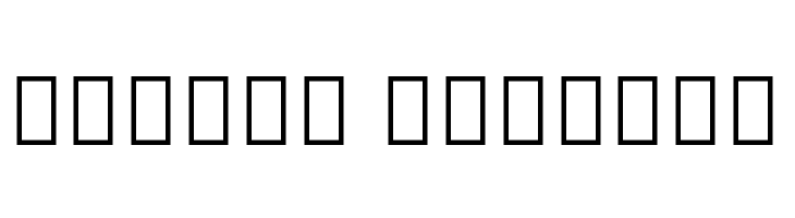 Noto Serif Myanmar SemiCondensed  Free Fonts Download