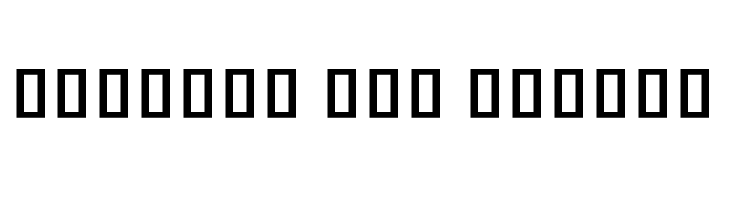 Noto Sans Khmer UI Condensed SemiBold  Free Fonts Download