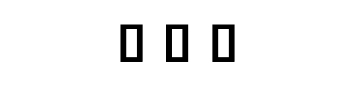 Noto Sans Khmer UI Condensed SemiBold  Free Fonts Download