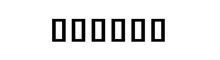 Noto Sans Khmer UI Condensed SemiBold  Free Fonts Download