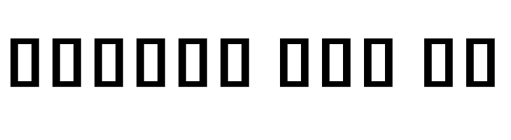 Noto Sans Khmer UI Condensed SemiBold  Free Fonts Download