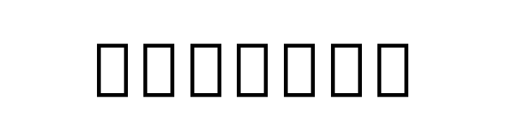 Noto Serif Tamil ExtraCondensed Black  Free Fonts Download