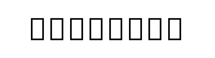 Noto Serif Tamil ExtraCondensed Black  Free Fonts Download