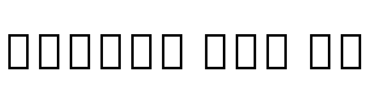 Noto Serif Tamil ExtraCondensed Black  Free Fonts Download