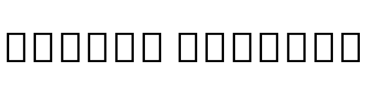 Noto Sans Myanmar UI ExtraCondensed Medium  Free Fonts Download