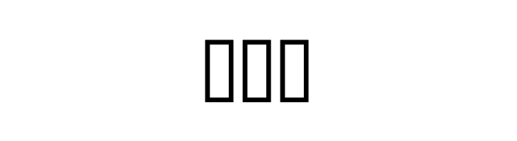 AmericanIndian  Free Fonts Download