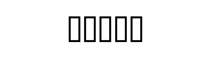 AmericanIndian  Free Fonts Download