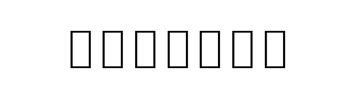 Noto Sans Khmer ExtraLight  Free Fonts Download