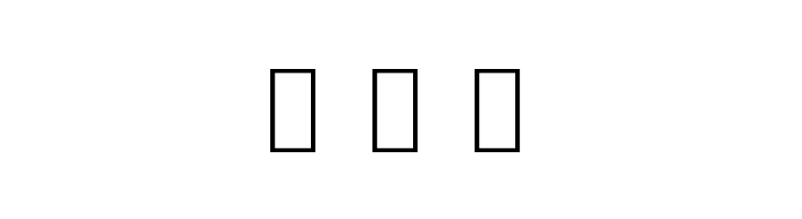 Noto Sans Khmer ExtraLight  Free Fonts Download