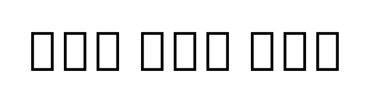 Noto Serif Hebrew Condensed Medium  Free Fonts Download