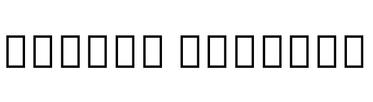 Noto Serif Hebrew Condensed Medium  Free Fonts Download