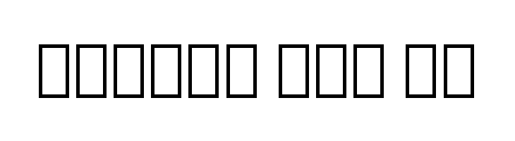 Noto Serif Armenian ExtraCondensed Light  Free Fonts Download