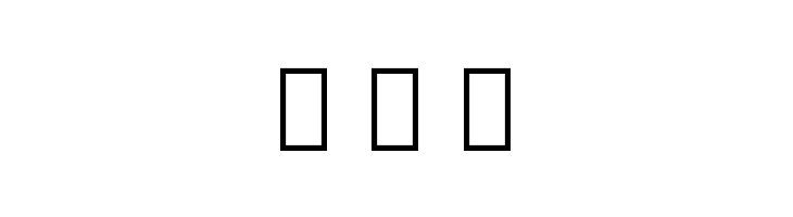 Noto Sans Osmanya Regular  Free Fonts Download