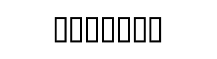 Flowchart  Free Fonts Download