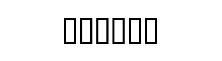 Flowchart  Free Fonts Download