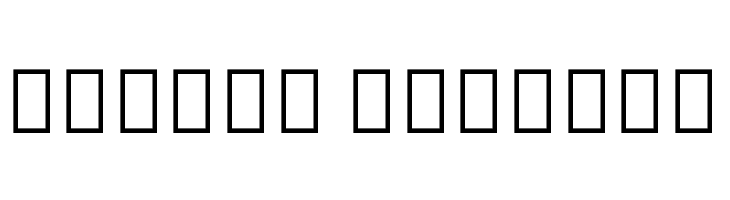 Noto Serif Myanmar ExtraCondensed  Free Fonts Download