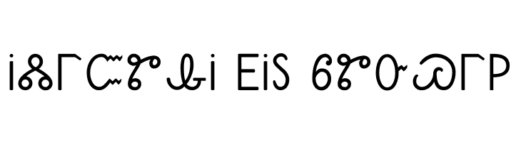 Sequoyah  Free Fonts Download