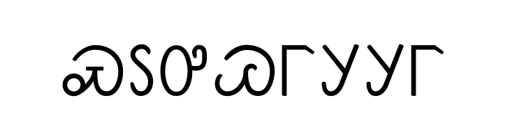 Sequoyah  Free Fonts Download