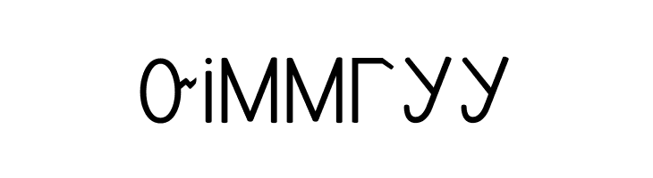 Sequoyah  Free Fonts Download