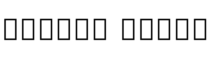 Noto Sans Myanmar ExtraCondensed ExtraLight  Free Fonts Download