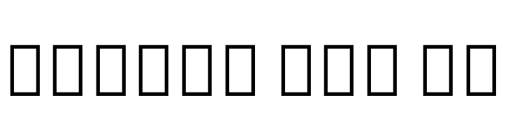 Noto Sans Myanmar ExtraCondensed ExtraLight  Free Fonts Download