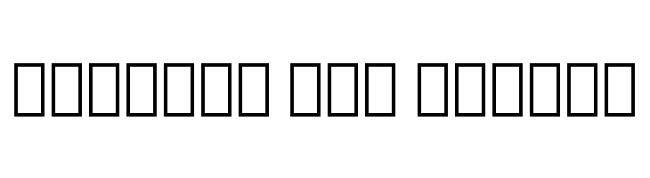 Noto Serif Lao ExtraCondensed Light  Free Fonts Download