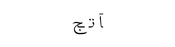 Siddiqua  Free Fonts Download