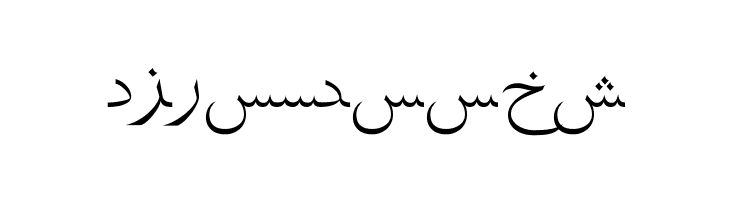 Siddiqua  Free Fonts Download