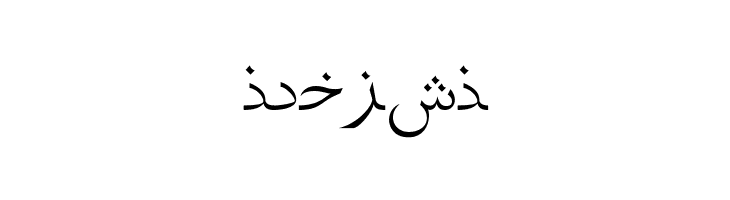 Siddiqua  Free Fonts Download