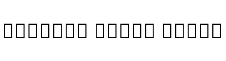Noto Serif Ethiopic ExtraLight  Free Fonts Download