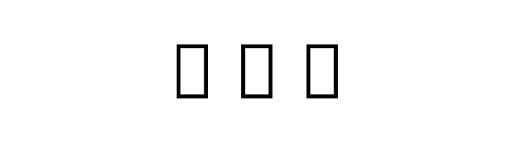 Noto Serif Tamil ExtraCondensed ExtraLight  Free Fonts Download